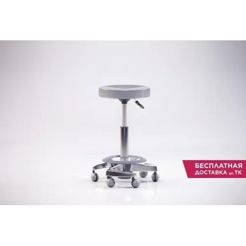 Стул мастера SD-6008W