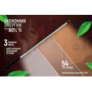 Лампа настольная FX021B Allmetal