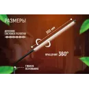 Лампа настольная FX021B Allmetal
