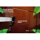 Лампа настольная FX021B Allmetal
