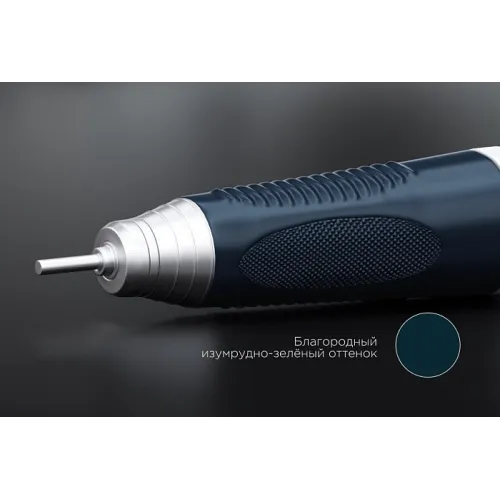 Наконечник Strong H400RU