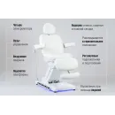 Косметологическое кресло SD-3872, 4 мотора