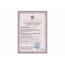 Сухожар Ферропласт 5
